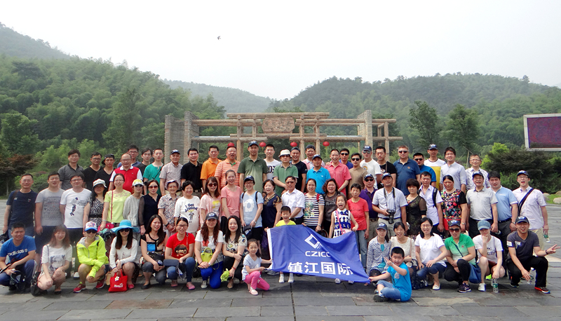 CZICC carries out "Two-day visit to Jiangnan Water Village Luzhi town, Yixing Bamboo Sea " touring activities